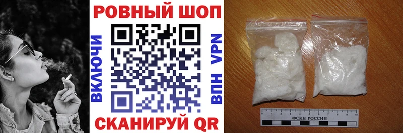 Купить наркотики сайты Ирбит Кокаин  Каннабис  Меф мяу мяу  ГАШИШ 