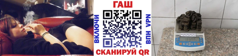 ГАШИШ убойный  Ирбит 