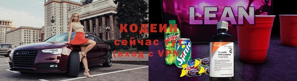 винт Алексеевка