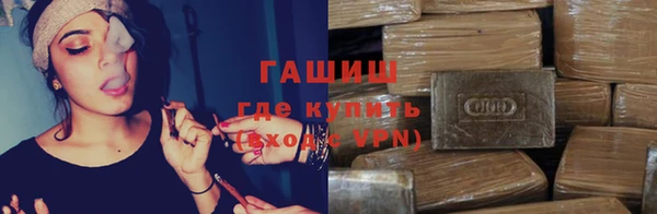 соль курить ск Абинск