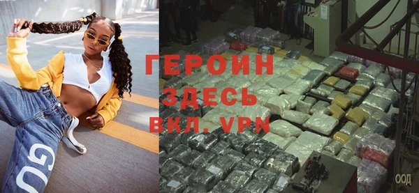 таблы Абдулино