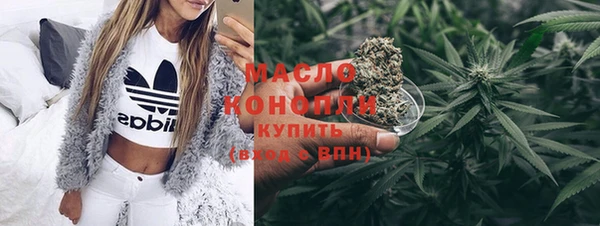 таблы Абдулино