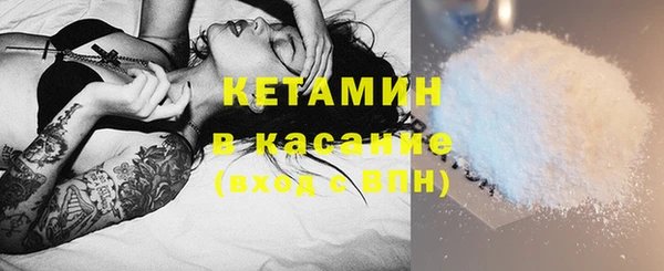 таблы Абдулино