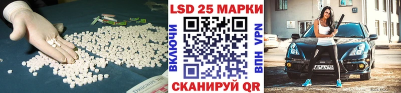 закладка  Ирбит  LSD-25 экстази ecstasy 