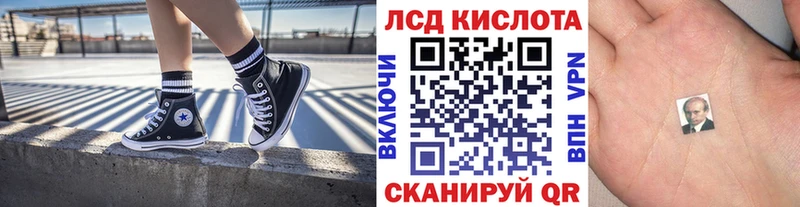 OMG онион  Ирбит  Марки N-bome 1500мкг 